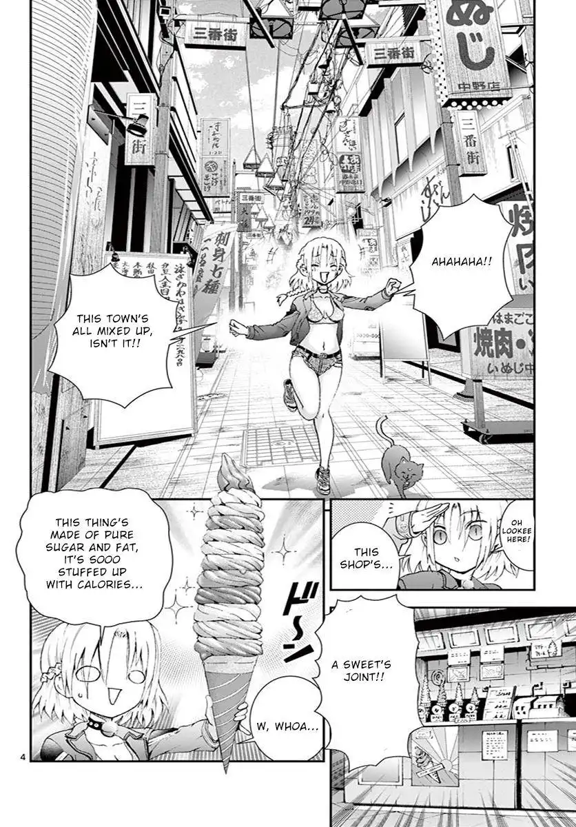 Kimi wa 008 Chapter 78 5